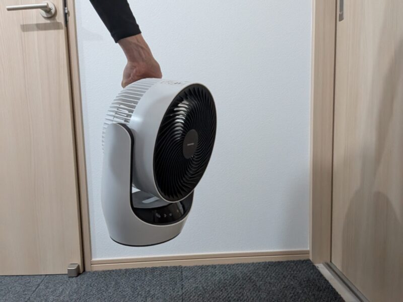 サーキュレーター持ち運び