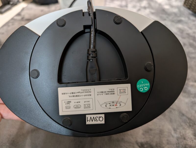 サーキュレーターコンセント