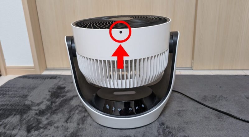 サーキュレーターのネジ